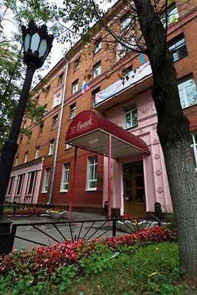 Vostok Hotel Moskova Dış mekan fotoğraf